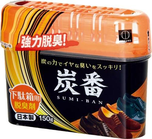 セリア(Seria):炭番 下駄箱用:消臭剤