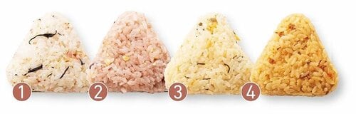 無印の冷凍おにぎりはどれも美味しい イメージ2