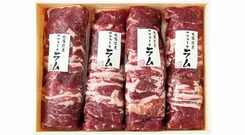 千歳ラム工房:北海道産サフォークラム:ラム