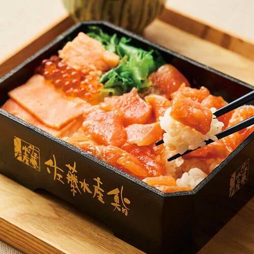 羽田空港の空弁ベスト10おすすめ 佐藤水産 鮭のルイベ漬盛り海鮮弁当 イメージ2