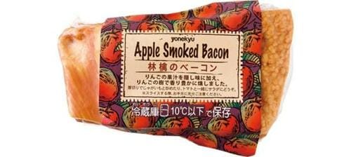 米久:アップルスモークドベーコン:加工食品