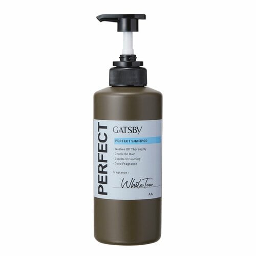 メンズシャンプー&トリートメントおすすめ マンダム ギャツビー パーフェクト シャンプー イメージ1