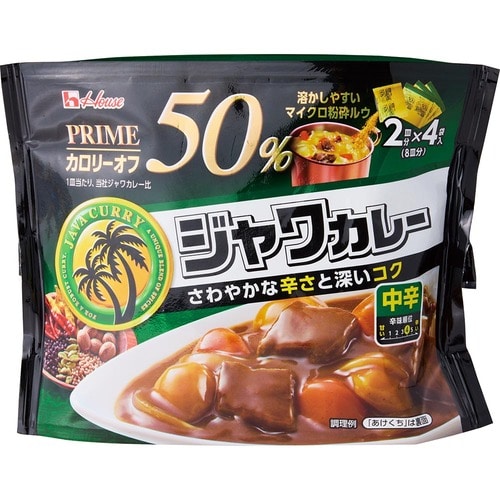 カレーフレークおすすめ ハウス食品 プライムジャワカレー 中辛 イメージ