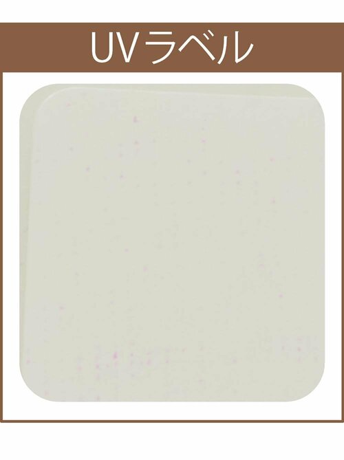 UVカット率：92.1% UVカットカーディガンおすすめ イメージ