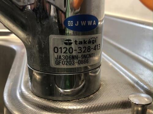 水栓工事の作業方法 イメージ