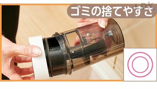 ▼テスト詳細 コードレス掃除機おすすめ イメージ