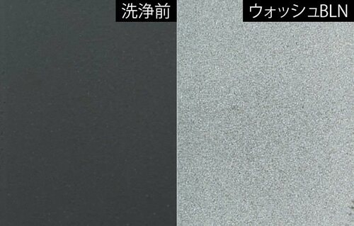 【ベストのワケ】擬似皮脂を落として真っ白なすりガラスに戻った！ 2026年上半期ベストコスメ 洗顔・クレンジング編おすすめ イメージ