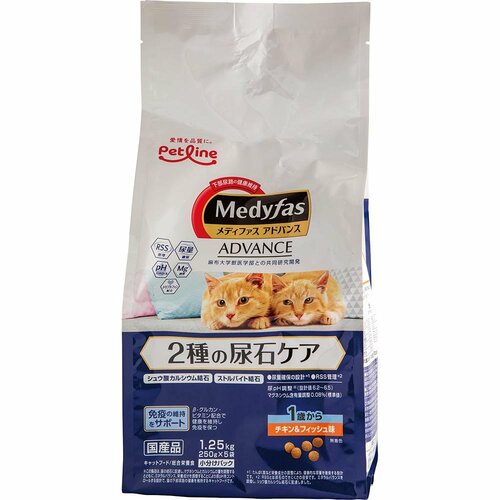 猫用ドライフードおすすめ ペットライン メディファスアドバンス 2種の尿石ケア 1歳から チキン&フィッシュ味 イメージ1
