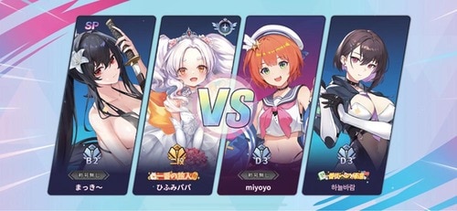 レベルの合う相手とオンライン対戦できる 麻雀アプリおすすめ イメージ