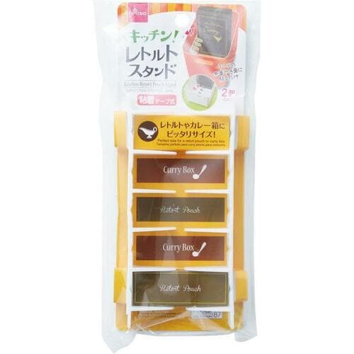 見やすい!ダイソー「キッチンレトルトスタンド」