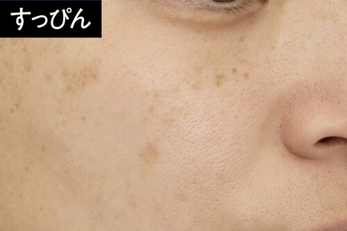 ナチュラルさ コンシーラーおすすめ イメージ