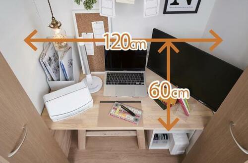 スペースができたら捗るアイテムで効率化 イメージ