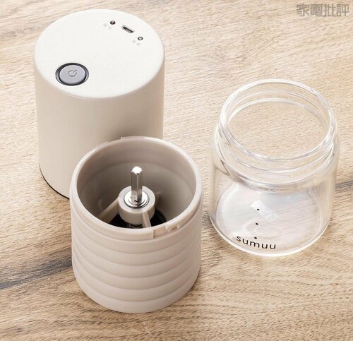 取り外しカンタン! お手入れもラク マクロス「sumuu 電動コーヒーミル ramiru」おすすめ イメージ