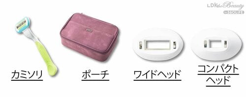 付属品：2種のアタッチメントとカミソリが付属 光美容器・家庭用脱毛器おすすめ イメージ
