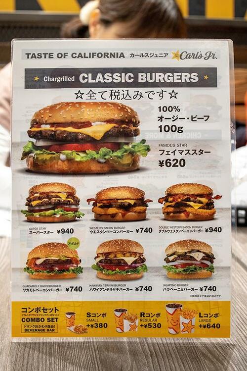 【5.ハンバーガーランキング4選】肉汁溢れる最高峰のバーガーは?