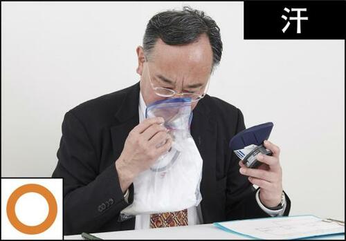 無臭じゃないけどニオイは落ちるスーパーナノックス ニオイ専用 イメージ2