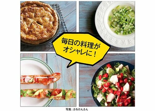 【ミルクペイント】無印デスクがSNS映えする“個性派”に大変身!