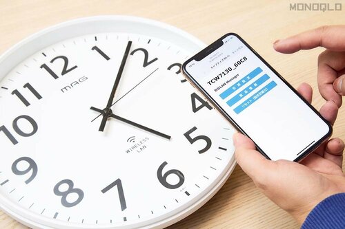 設定のしやすさ:◎ 無線LAN掛け時計の比較おすすめ イメージ
