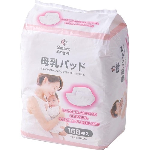 西松屋「SmartAngel 母乳パッド」 イメージ