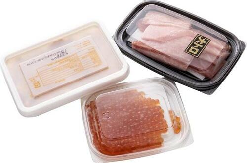 1位と僅差!いくらが甘めで食べやすい「マグロの吉井」 イメージ2