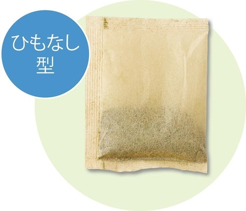 ひもなし型 緑茶・ほうじ茶ティーバッグおすすめ イメージ