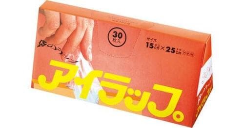 岩谷マテリアル:アイラップ 30枚入り:ビニール