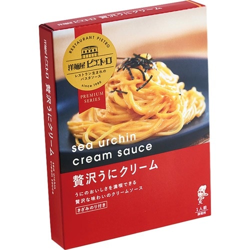 パスタソースおすすめ ピエトロ 洋麺屋ピエトロ パスタソース 贅沢うにクリーム イメージ