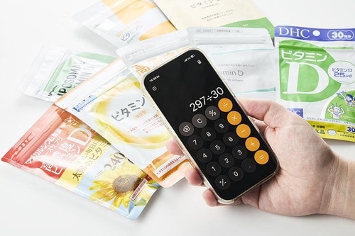 テスト2：コスト ビタミンDサプリおすすめ イメージ