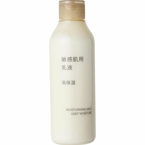 無印良品のおすすめおすすめ 無印良品 敏感肌用化粧水/乳液 高保湿タイプ乳液 イメージ2