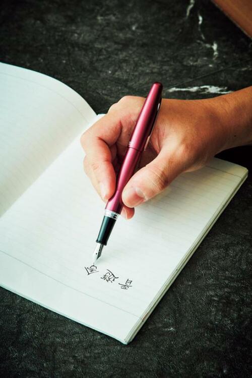 ①誰でも「達筆」になれる！書道家が認めた一本 イメージ