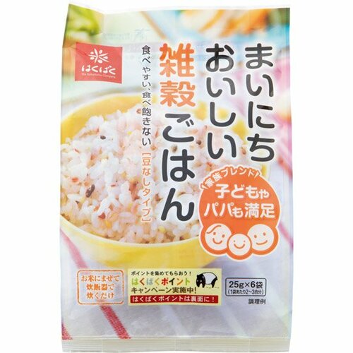 はくばく:まいにちおいしい 雑穀ごはん:ごはん