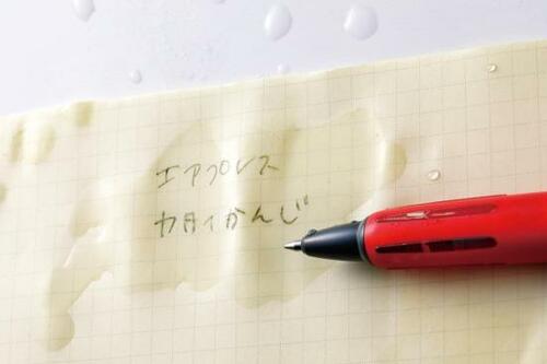 トンボ鉛筆「エアプレス」はコンパクトサイズ イメージ2