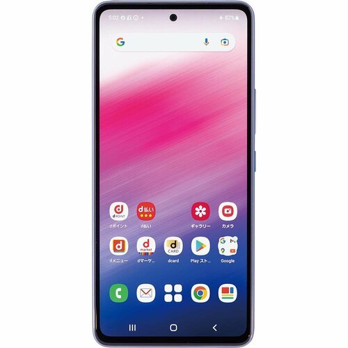 Androidスマホでベストバイのサムスン「Galaxy A53」と比較 イメージ