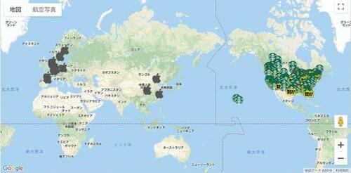 米・欧で高い人気のEmber日本でも売切は時間の問題!?