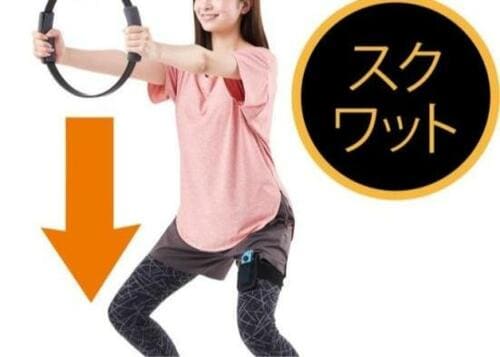 リングと足のセンサーで多彩な動きを検知してくれます!