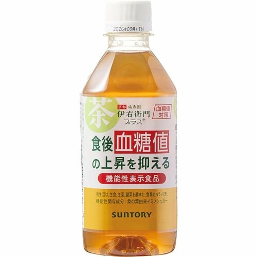 ペットボトルお茶おすすめ サントリーフーズ 伊右衛門プラス 血糖値対策 イメージ