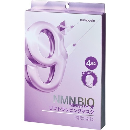 シートマスクおすすめ ナンバーズイン 9番 NMNバイオリフトラッピングマスク イメージ