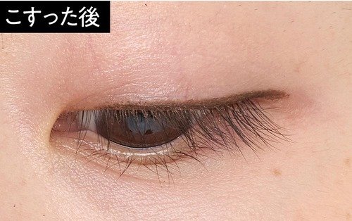 こすった後 2025年ベストコスメ 眉&アイメイク部門おすすめ イメージ