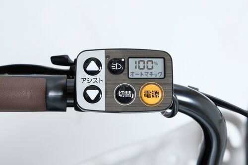 スイッチが大きく押しやすく見やすい 電動アシスト自転車おすすめ イメージ