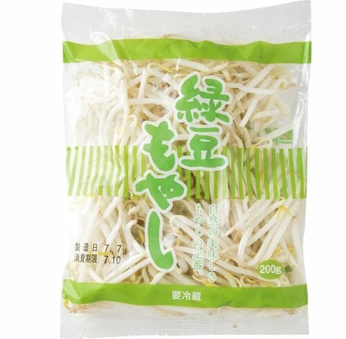 もやしが１袋30円以下なら安いスーパーというウワサが… イメージ