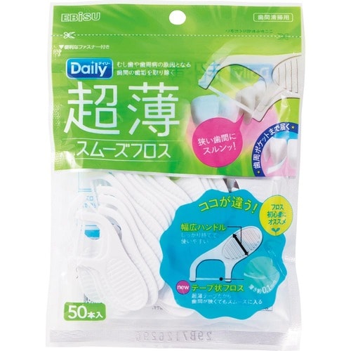 エビス「デイリー超薄スムーズフロス」 イメージ