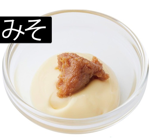 余りがちな調味料はマヨディップで消費しよう! イメージ6