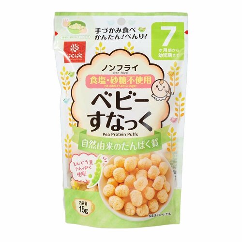 市販のベビーフードおすすめ はくばく ベビーすなっく 自然由来のたんぱく質 イメージ1