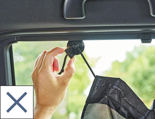 生地がペラペラで吸盤も弱い 車用カーテンおすすめ イメージ
