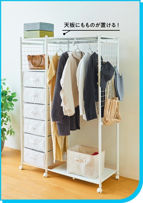 天板にもものが置ける！ LOWYAの家具おすすめ イメージ