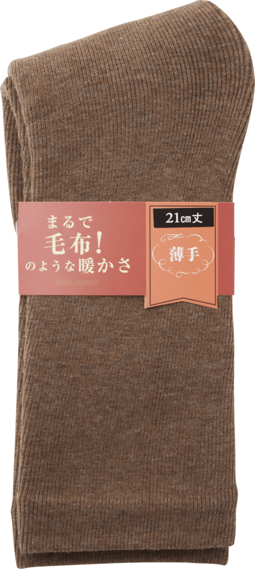  tutuanna「[まるで毛布！のような暖かさ]裏起毛リブソックス21cm丈(薄手)」 イメージ2