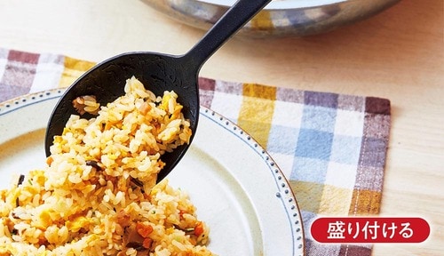 盛り付ける 無印良品のおすすめおすすめ イメージ