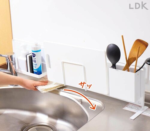 ツールを浮かせて水気やヌルヌルから解放! イメージ