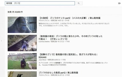 子育てにも役立つスマートテレビの使い方