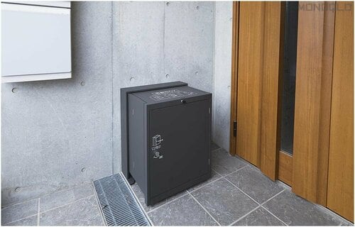 4:これで完了! サンワサプライ「DB-BOX5」おすすめ イメージ